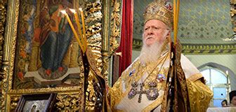 The Ecumenical Patriarchate: A Brief note on its history and its .